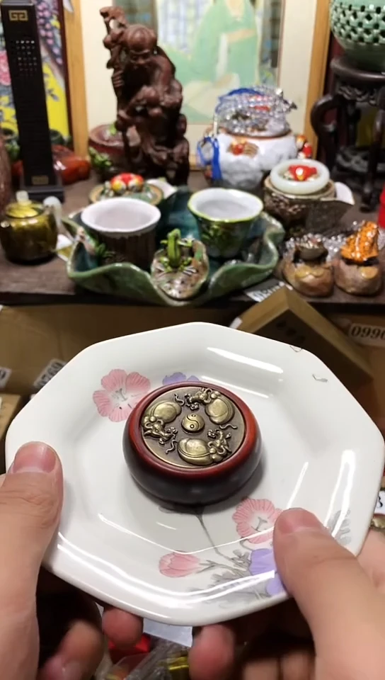 瓷器默认链接一物一拍