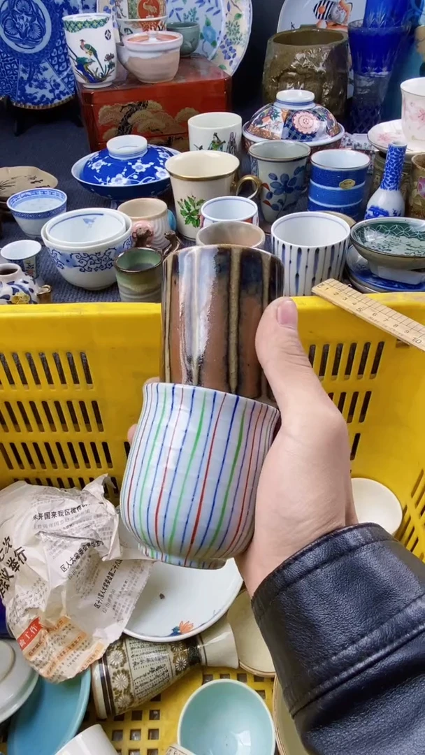 瓷来缘专用定闪链接