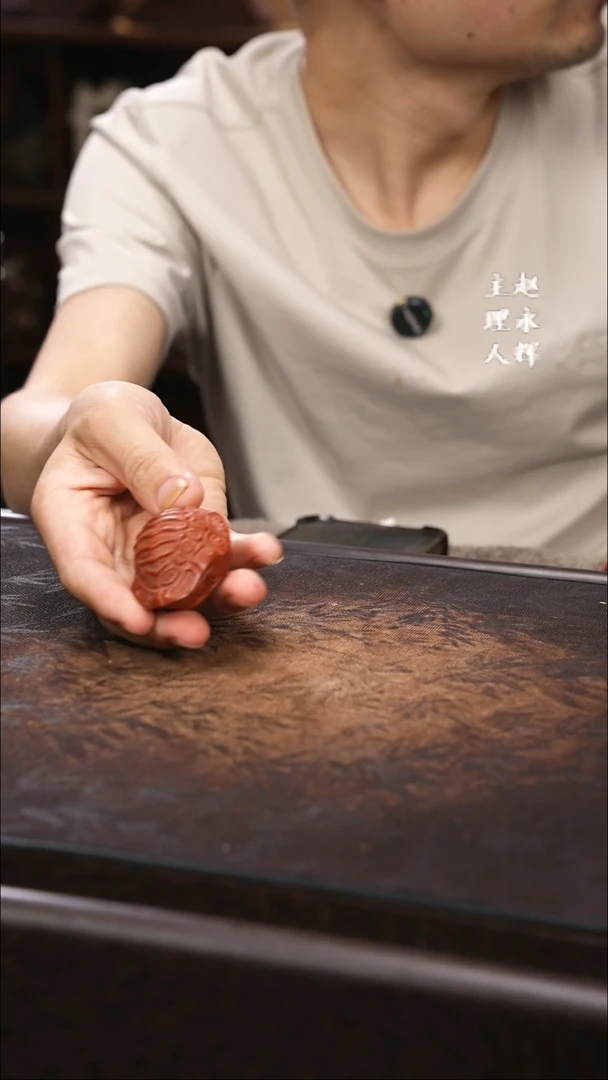 紫砂茶宠紫砂 乌龟