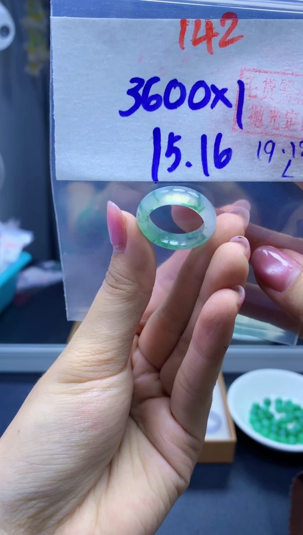 未镶嵌定制翡翠戒圈#3600元-毛货需精细抛光