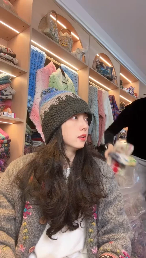 羊毛美利奴蓝色小树翻边