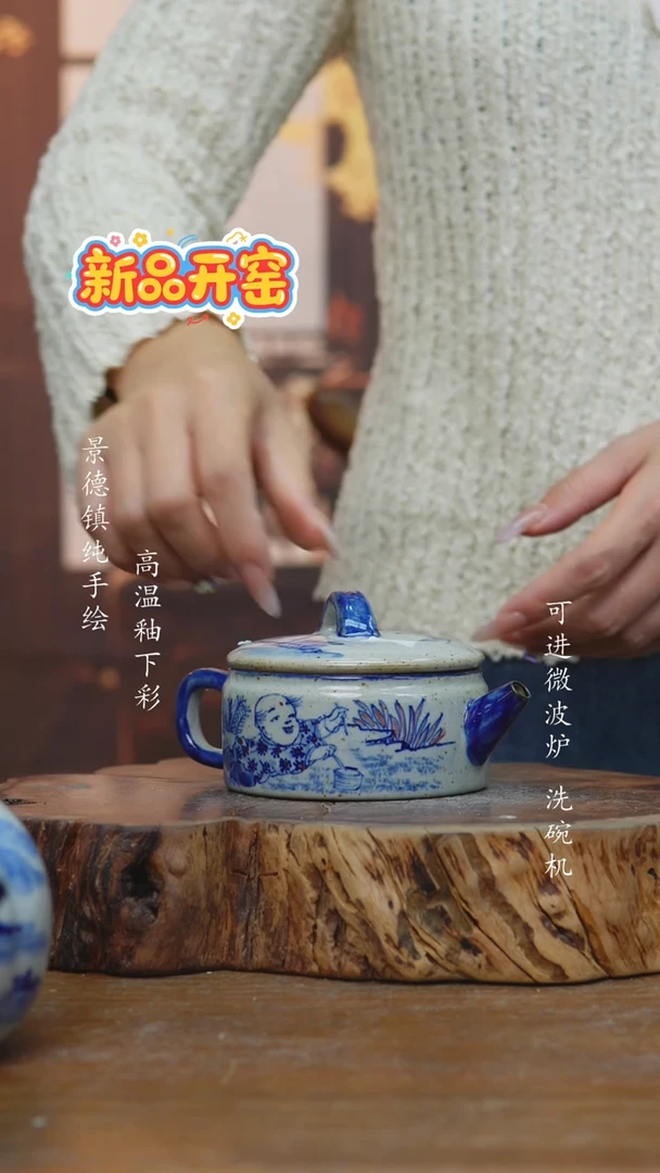 其他698老陶泥茶壶一只