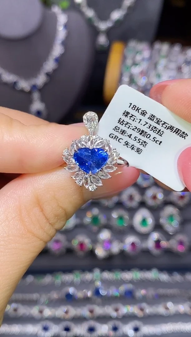 戒指蓝宝石18K金镶嵌1.73ct/GRC/矢车菊