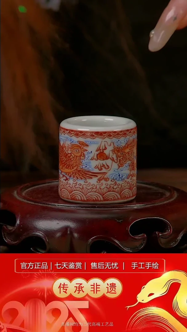 摆件景德镇陶瓷带证书H046