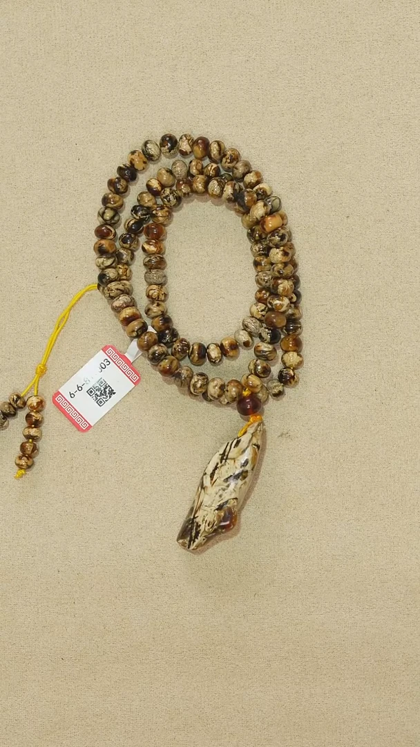 手链琥珀未镶嵌玖*坊6m888