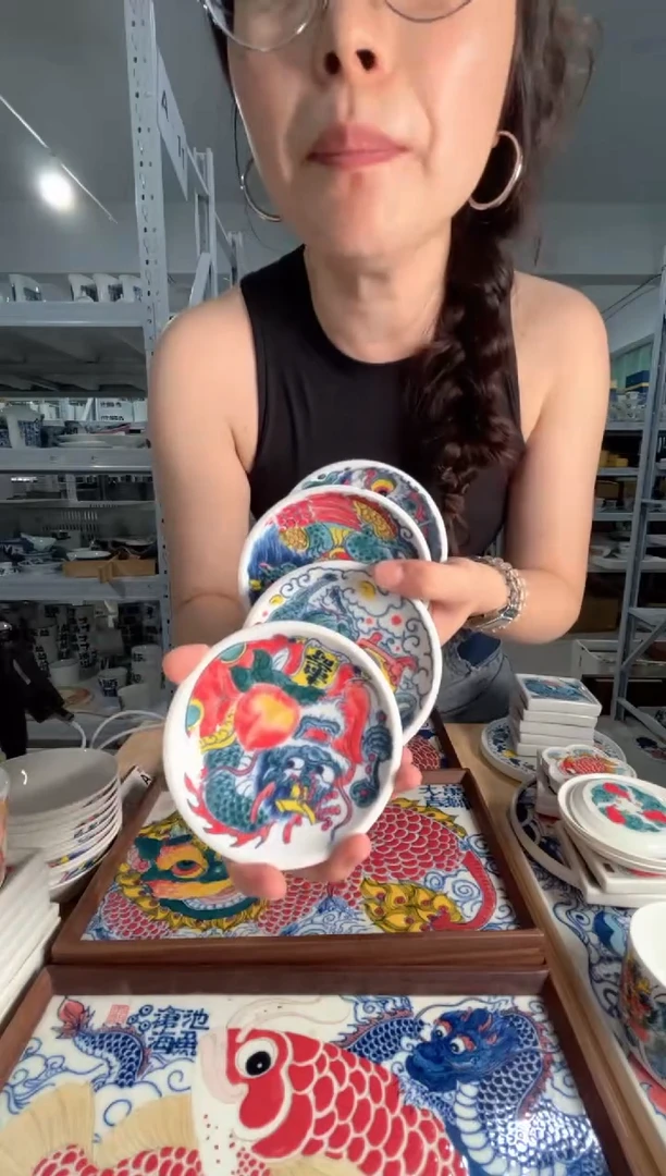 拙明院（福利价格）高足点心碟喜财禄寿