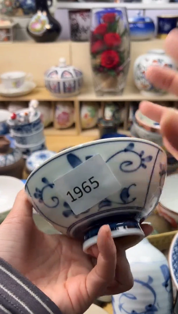 瓷片越***…你好你好你好你好你好你好你好