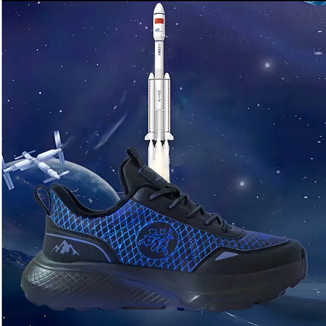 极速光波冬季跑步鞋休闲百搭皮面防水加绒健步鞋轻便时尚软底