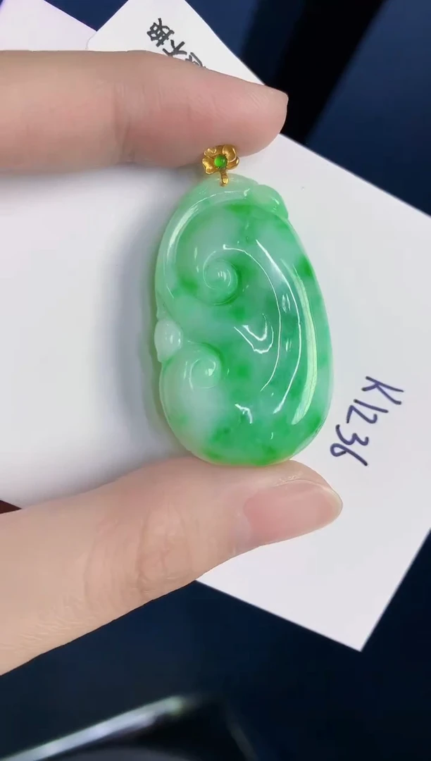 颈饰18K金镶嵌翡翠天然翡翠缅甸A货