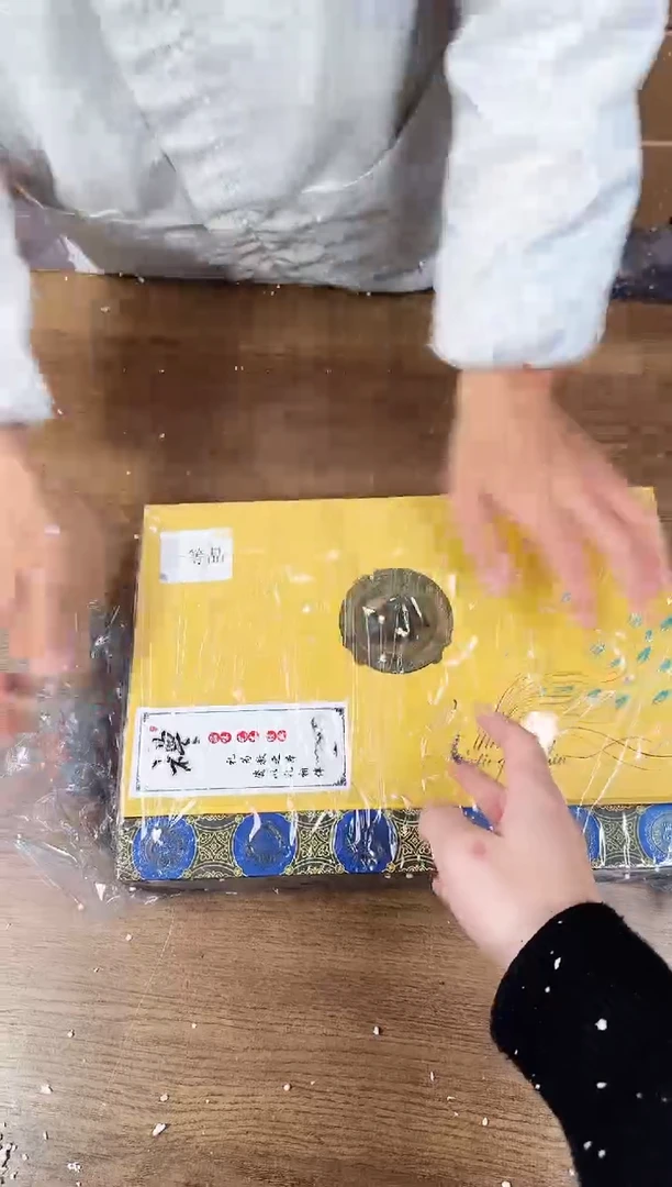 【闪购商品】器度甄选清货商品链接@@CY05