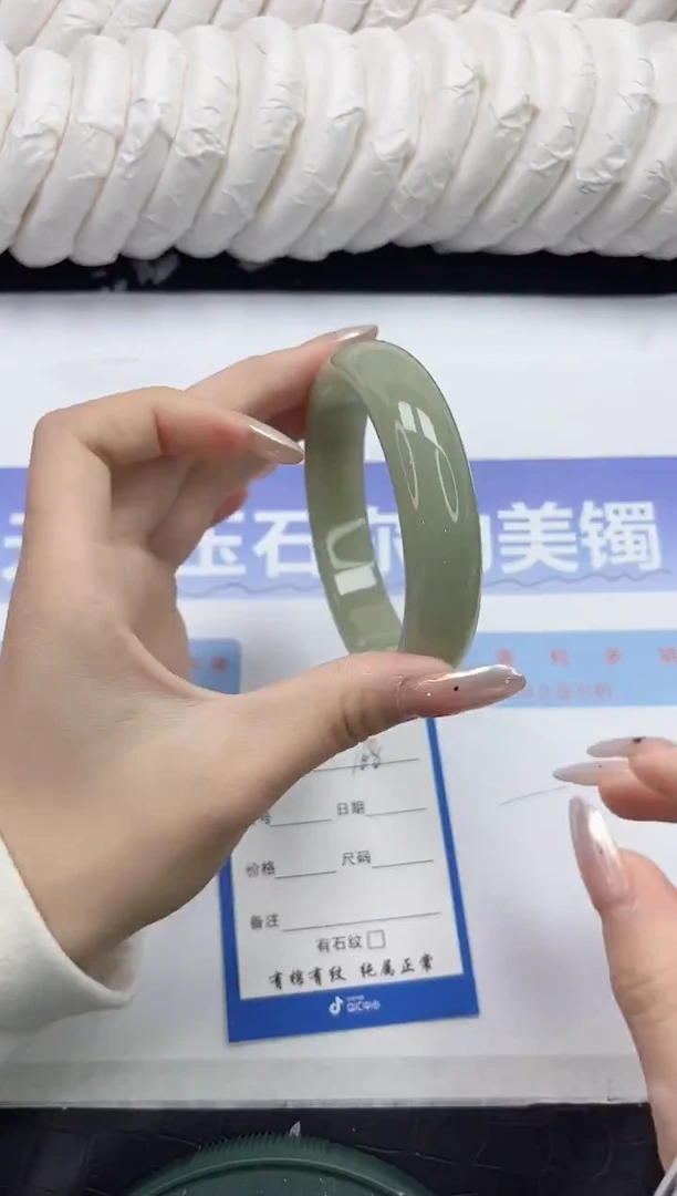 未镶嵌手镯石英质玉168-62