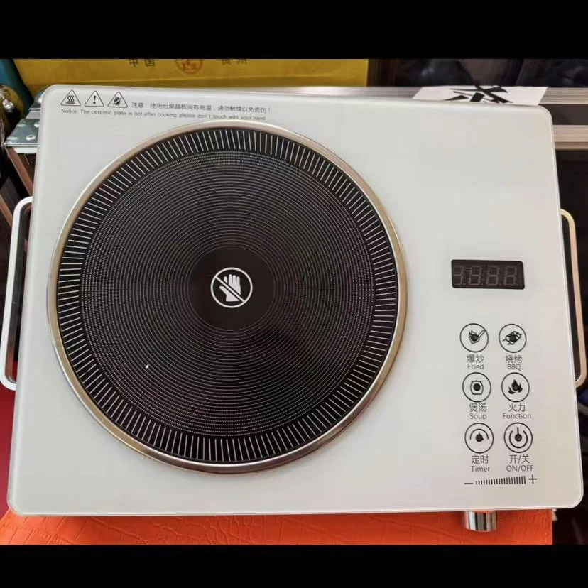 锅多功能大容量金属锅游戏周边