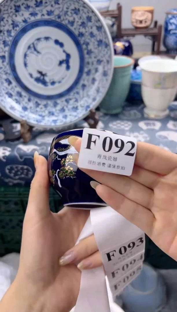 瓷片大*e   F092