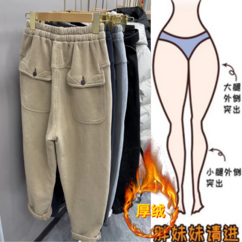 溪溪家秋冬新款显瘦高腰宽松哈伦九分裤时尚加绒加厚阔腿休闲卫裤