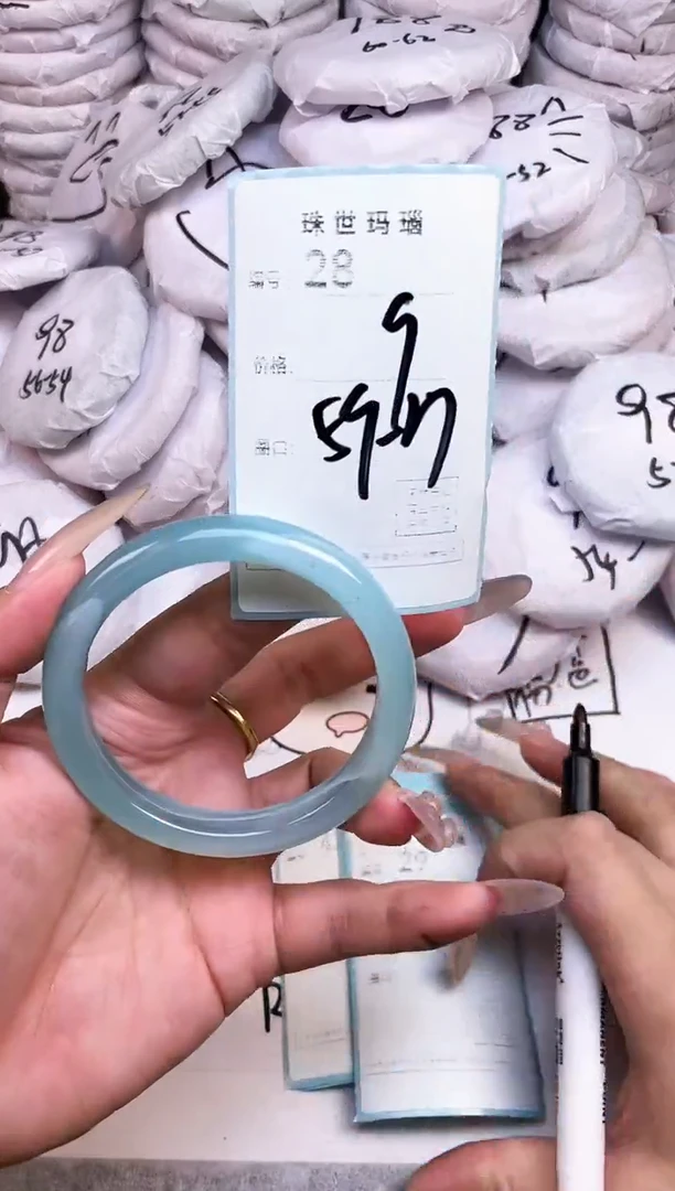 手镯玛瑙/玉髓未镶嵌28