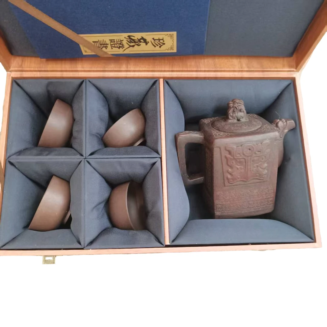 A53-精品紫砂套组