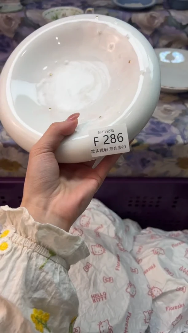 瓷片任****倒瓷片瓷片          F 286