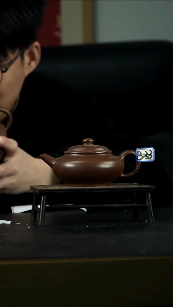 茶壶紫砂C****RB33【小四紫砂】