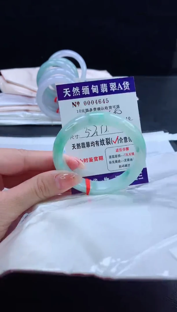 翡翠手镯未镶嵌1111111111