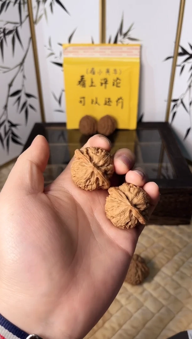 【闪购商品】文玩核桃吊坠一代小野灯