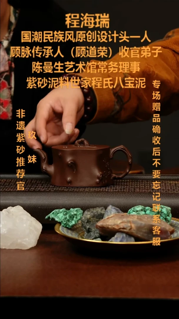 茶壶紫砂宜兴原矿紫砂壶