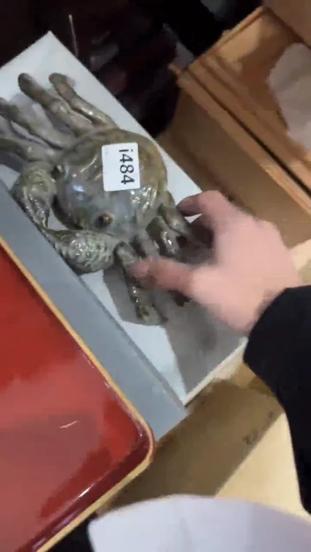 【闪购商品】茶盏8888888888     484