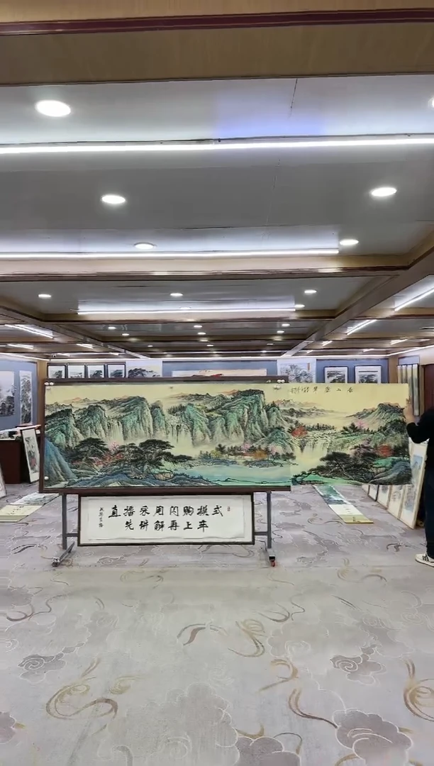 绘画G-邵明义-小丈二-山水国画