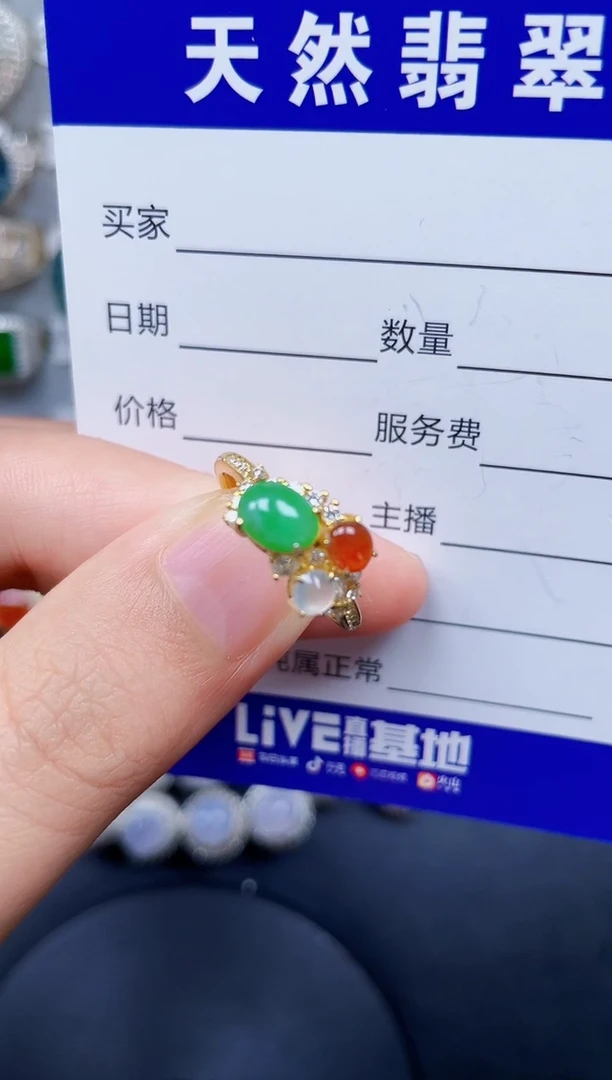 银S925镶嵌戒指翡翠376