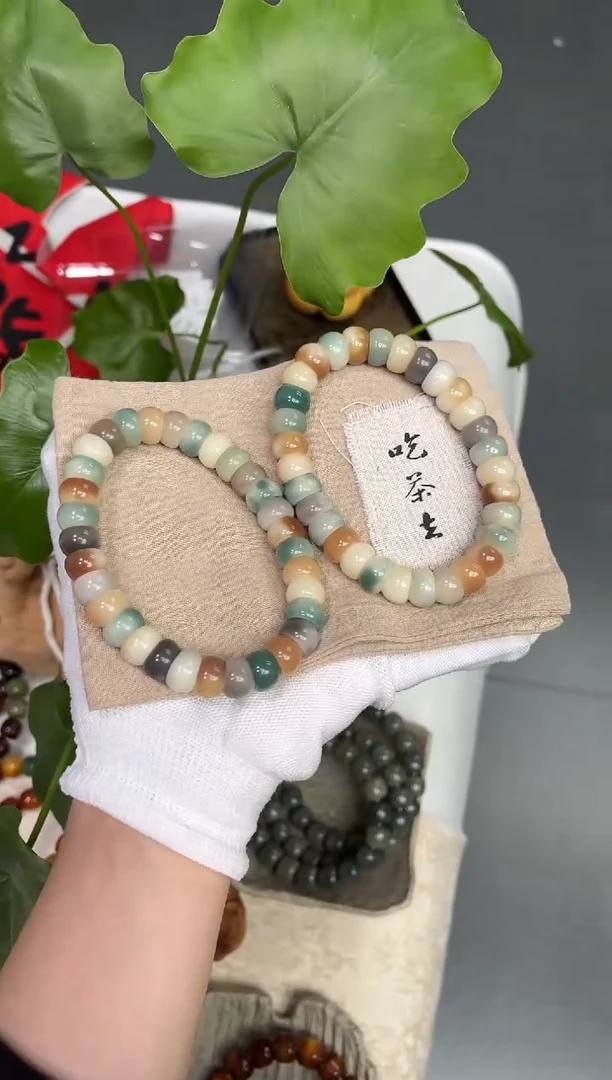 菩提根/象牙果手串12碗肠瑕疵（328）