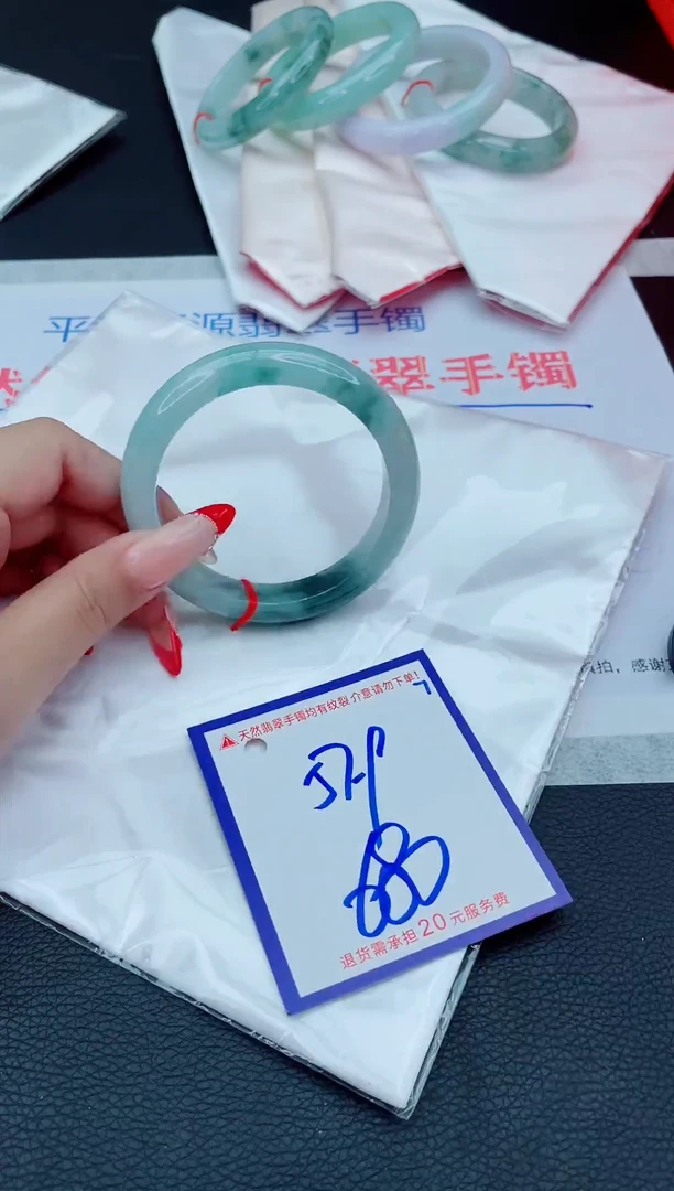 未镶嵌手镯翡翠11111111