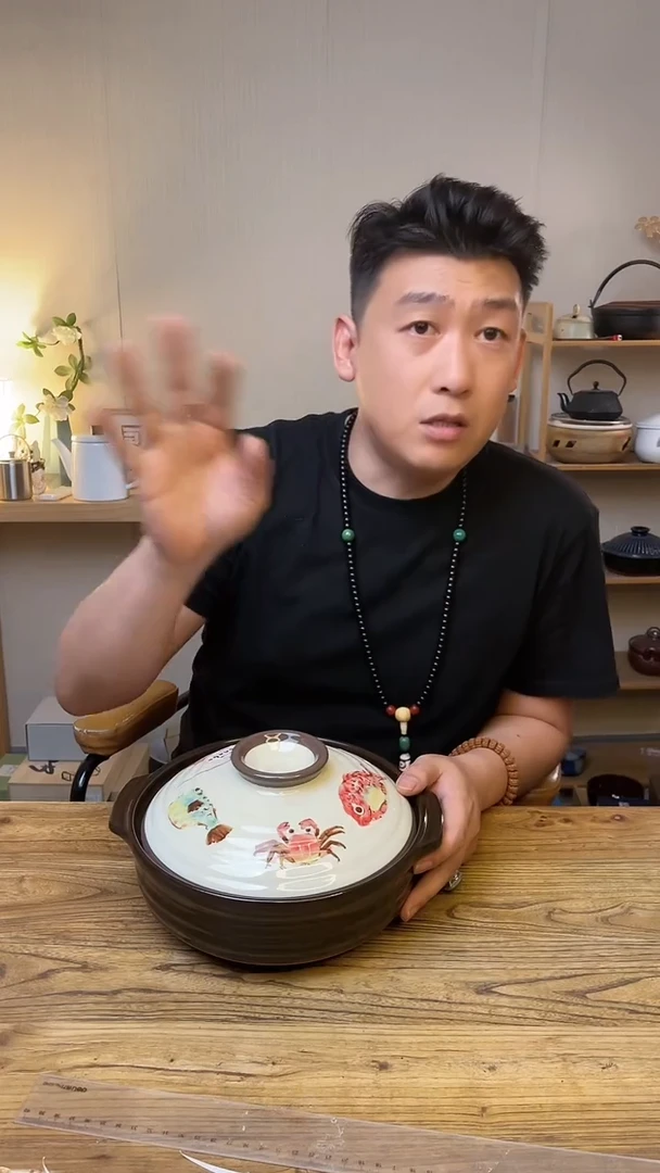 陶瓷21914 八号土锅 2.3L