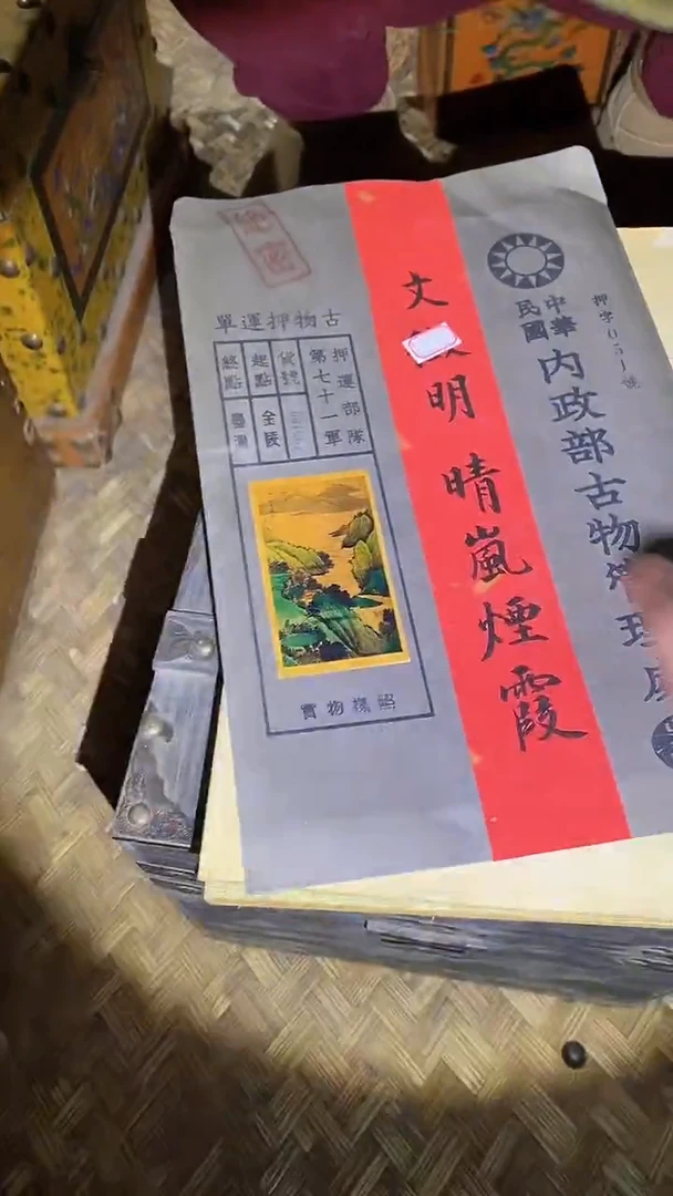 【闪购商品】贝壳手串/手链23啊啊啊啊啊啊啊啊啊啊啊啊啊啊啊啊