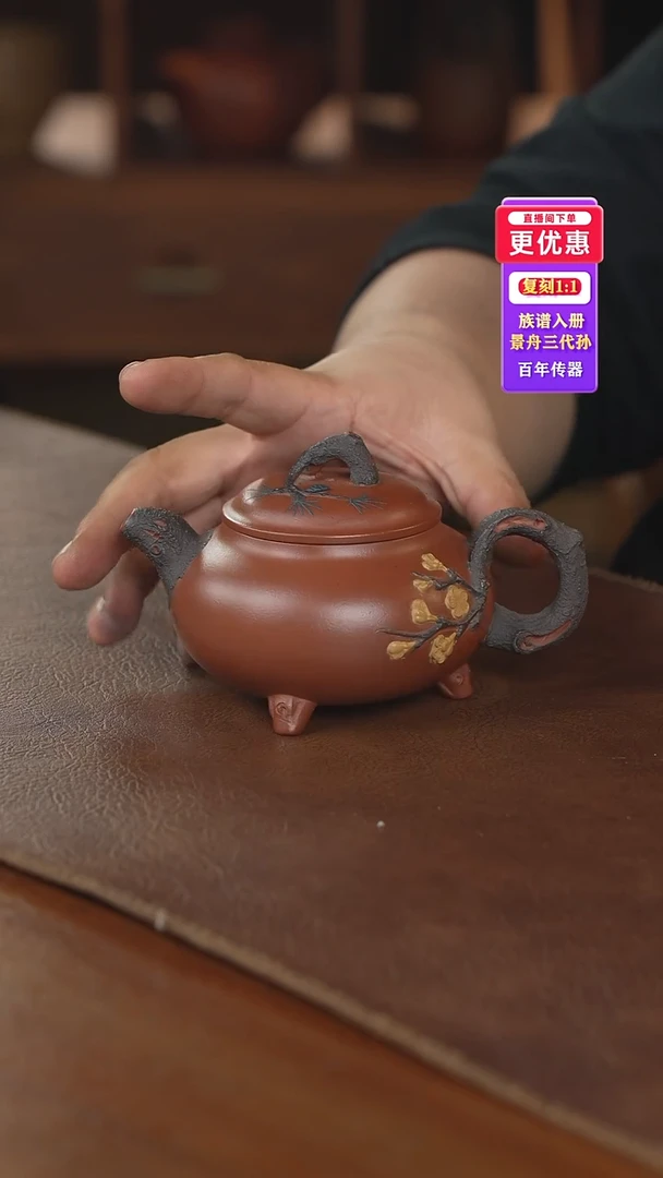 茶壶紫砂紫砂壶紫砂壶紫砂壶