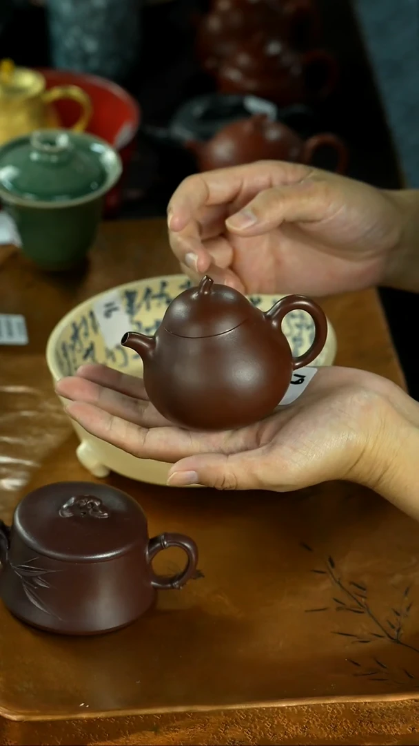 一人 一茶 一心 一世界