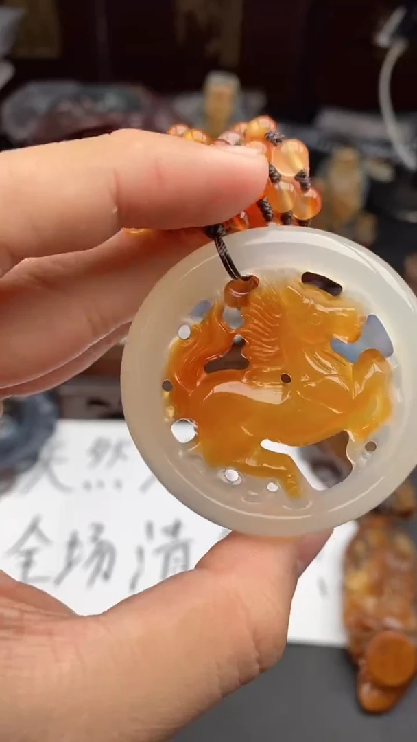 【闪购商品】玛瑙/玉髓颈饰未镶嵌1