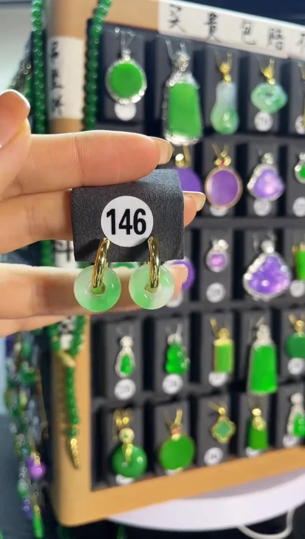 【闪购商品】翡翠耳饰银S925镶嵌146..