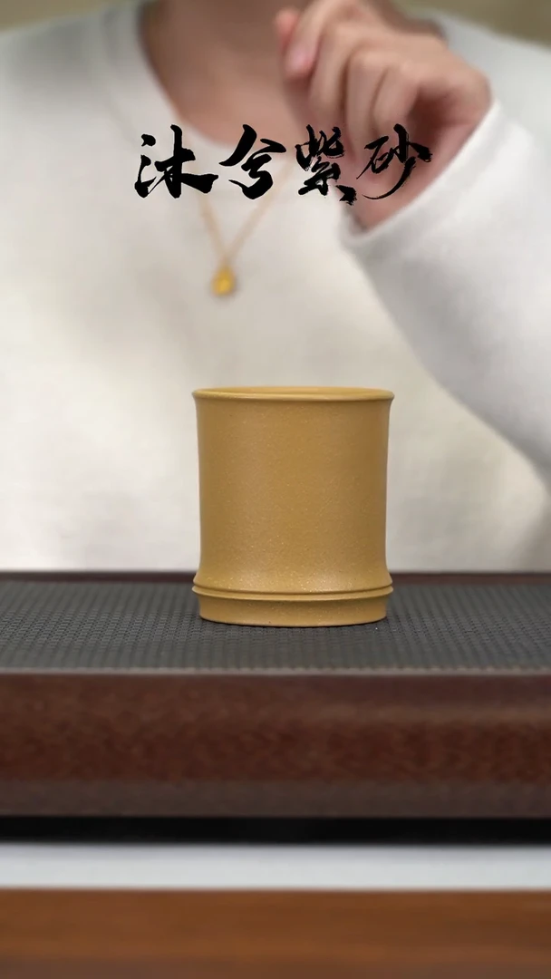 【闪购商品】紫砂茶壶150cc沐兮紫砂甄选