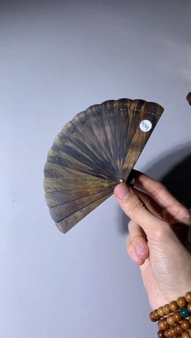 【闪购商品】金丝楠920号10cm金丝楠迷你扇