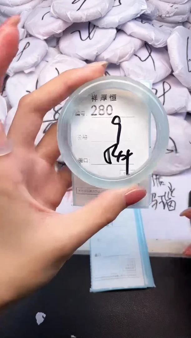 玛瑙/玉髓手镯未镶嵌280