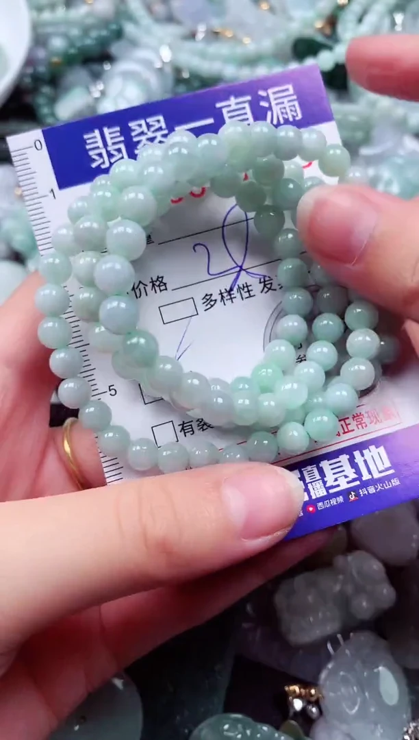 吊坠(不含链)未镶嵌翡翠9115