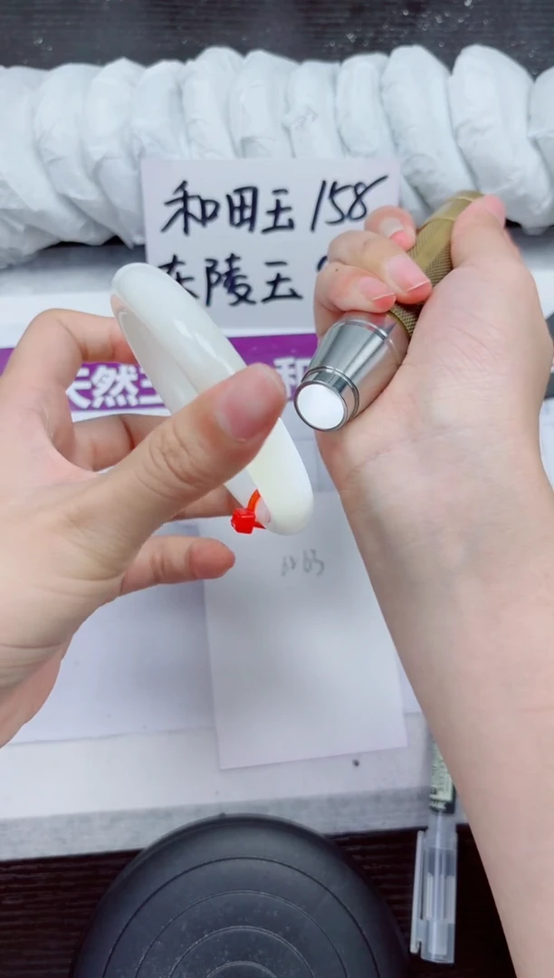 未镶嵌手镯和田玉A156-62.63