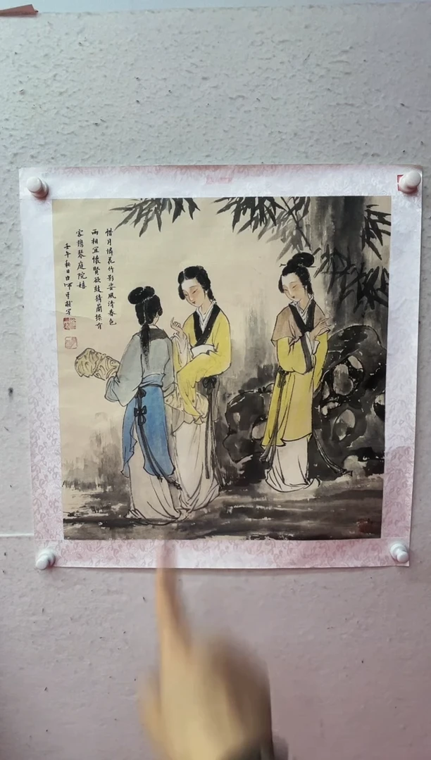 【闪购商品】书法53罗学献 绘画国画 4平尺