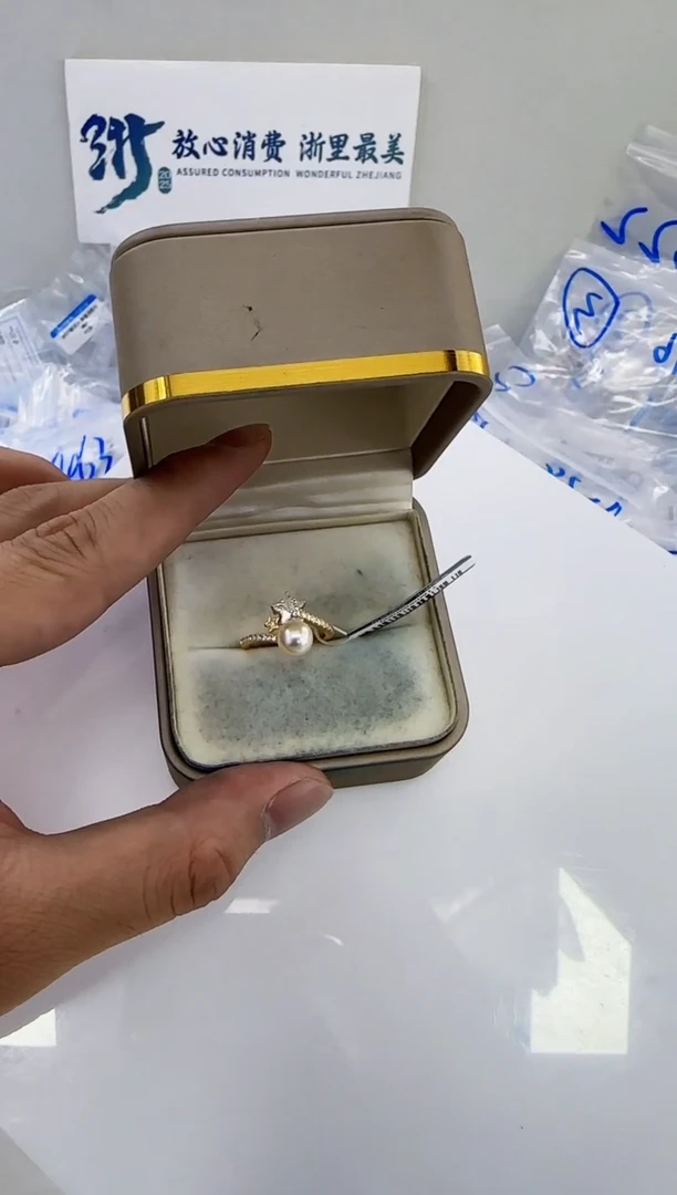 银S925镶嵌海水珍珠DA海水羽皇金戒指 y160