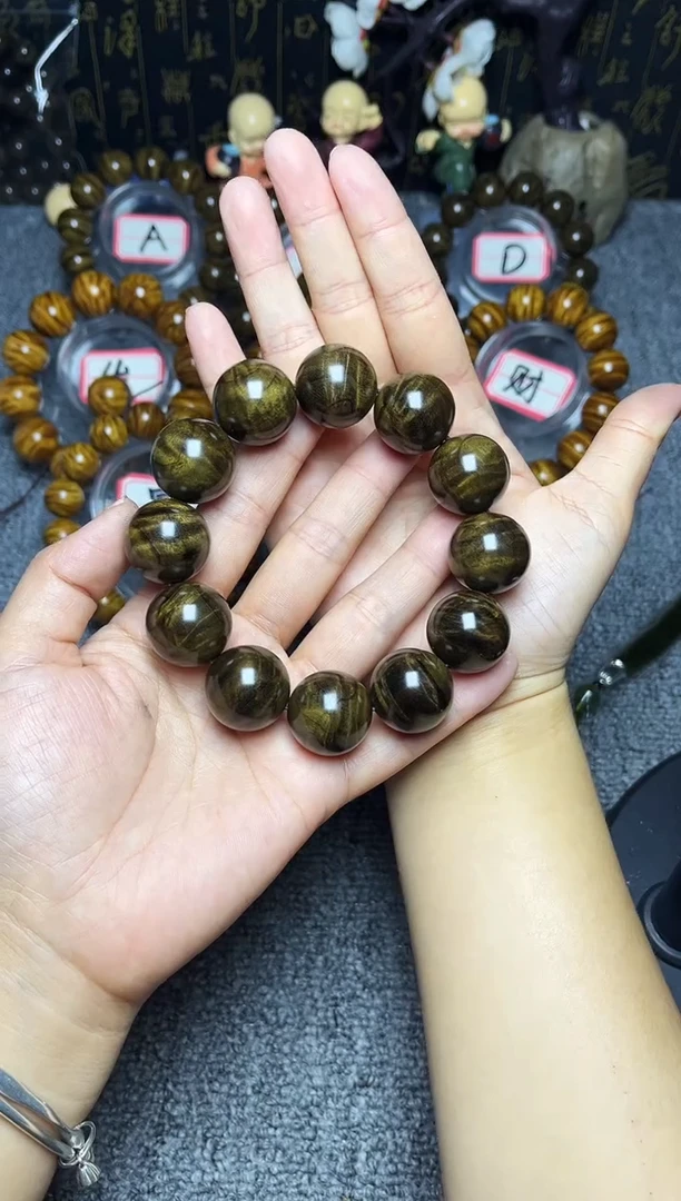 阴沉木手串/手链2.0碎花龙胆纹268