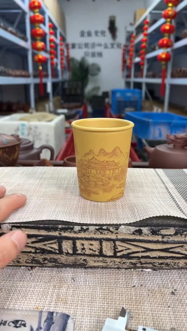 茶杯紫砂黄段泥刻山水画闻香杯