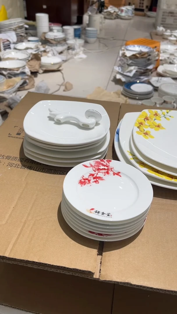 瓷隆达骨质瓷5英寸小碟4件