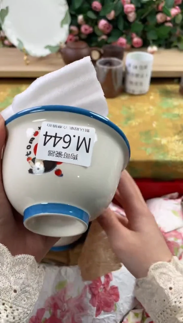瓷片西**?645狗哥瓷器直播间111