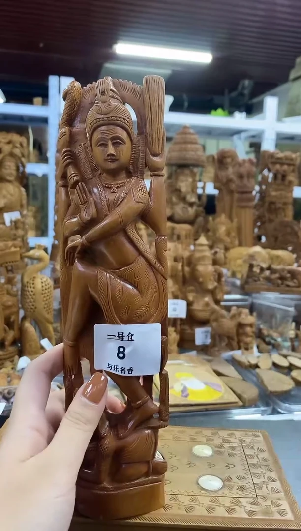 檀香木其他工艺品S婆 133克 1号仓8