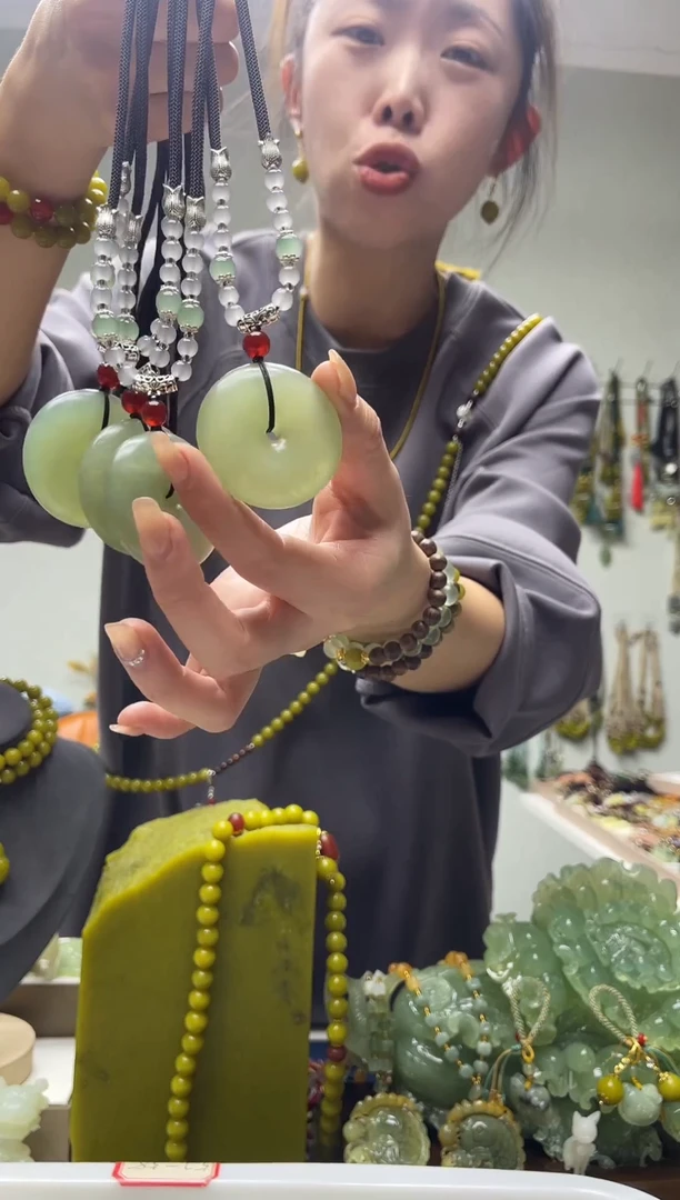 未镶嵌岫玉颈饰多样性发货 拍一发一