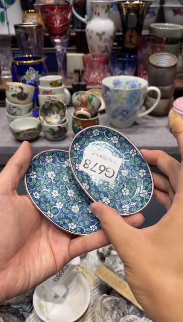 瓷片星*辰闪购商品专用链接